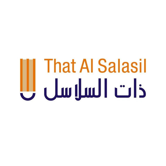 ذات السلاسل للنشر