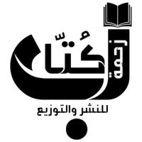 دار زحمة كتاب للنشر والتوزيع