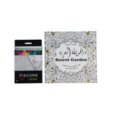 The Secret Garden Coloring and Doodle Book