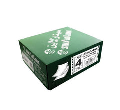 SF0011 Menu Paper 9.5 x 11 cm 4-ply White/Pink/Yellow/Green