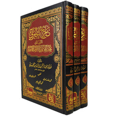 تاريخ الجبرتي المسمى عجائب الآثار في التراجم والأخبار 3 اجزاء