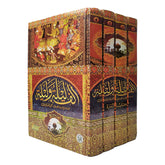 ألف ليلة وليلة 4 اجزاء