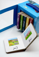 Me and My Big World Box 6 Books