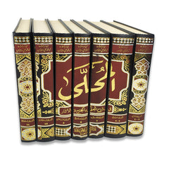 المحلى في شرح المجلى بالحجج والآثار | 7 مجلد
