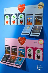 لوحة صلاتي حياتي