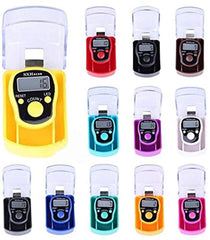 خاتم التسبيح الالكتروني - 12 قطعة