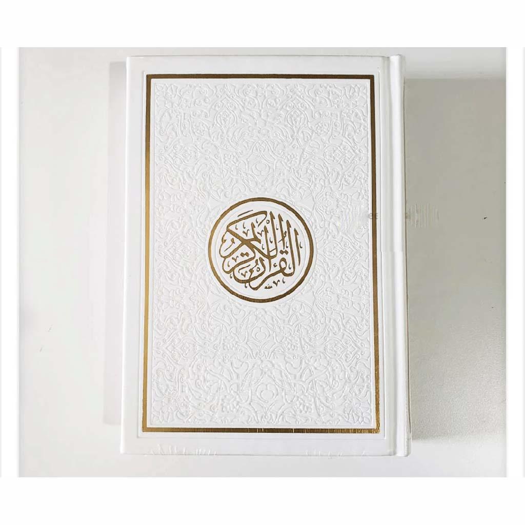 مصحف الوان الطيف كل جزء لون مقاس 14×20 سم حجم الوسط Rainbow colored Quran 14x20 cm