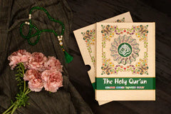 القرآن الكريم ملون بقواعد التجويد بخط إندونيسي باكستاني مرجع: 3C غلاف مقوى (مع علبة منزلق) 13 سطرًا