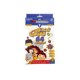 تحدي العباقرة الصغار المستوى الثاني