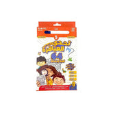 تحدي العباقرة الصغار المستوى الخامس