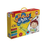 كلماتي الأولى لعبة تركيب الكلمات العربية 250 كلمة وصورة