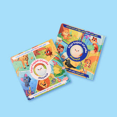 اقرأ وامرح وتعلم سلسلة تفاعلية عن مغامرات السيدة دودة