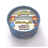 تحدي المبدع الصغير - ركز واكتشف؟ الشىء المختلف