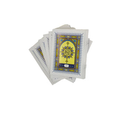 مصحف اجزاء شنطه 30 جزء مقاس 12*17 سم