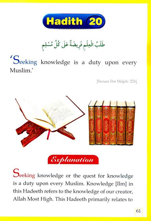 20 Hadith for Kids