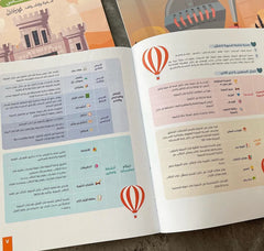 My Friend Series 3 Books