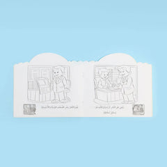 I want to be a publisher