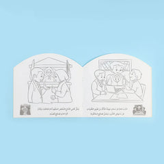 I want to be a lawyer