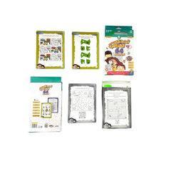 تحدي العباقرة الصغار المستوى السادس