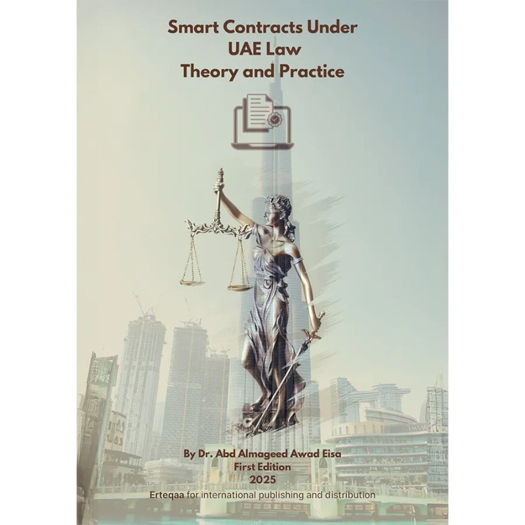 Smart Contracts Under UAE Law
