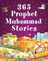 كتاب 365 قصة من سيرة النبي محمد ﷺ | كتاب مصور يضم 365 قصة من السيرة النبوية - انجليزي