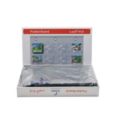 سأروي قصتي - لوحة الجيوب