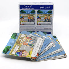 سأروي قصتي - أصحاب الهمم