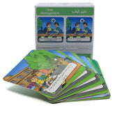 سأروي قصتي - تنظيم الوقت