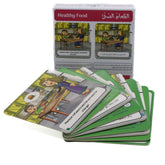 سأروي قصتي - الطعام الصحي