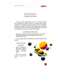 معجزات القرآن الكريم التي لا تقبل الجدل