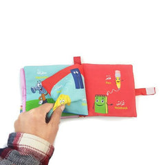 الكتاب القماشي - العلاقات