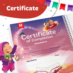 Reading and the rise of the Al-Qaeda scenario in Medina