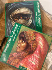 رسوم من ليبيا