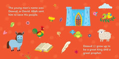 أولى قصص القرآن لطفلي – الجزأين الأول والثاني (10 كتب كرتونية) - انجليزي - Book Fanar