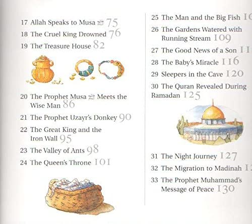 قصص ما قبل النوم من القرآن الكريم | كتاب إسلامي للأطفال يضم مجموعة مختارة من القصص القرآنية بأسلوب مبسط- انجليزي - Book Fanar
