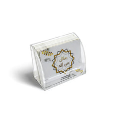 رسائل من الله - كروت دار ملهمون للنشر والتوزيع