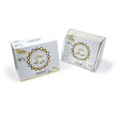 رسائل من الله - كروت دار ملهمون للنشر والتوزيع