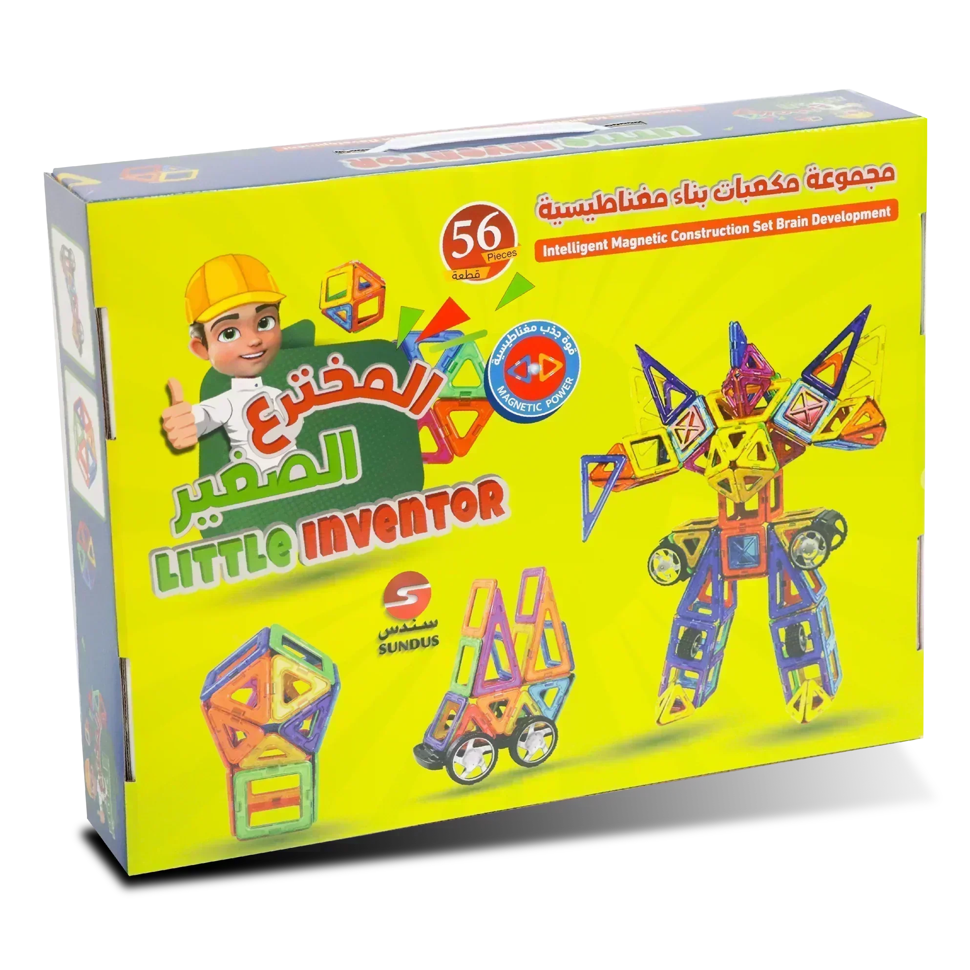 المخترع الصغير مجموعة مكعبات بناء مغناطيسية 56 قطعة