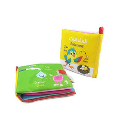 الكتاب القماشي - العلاقات