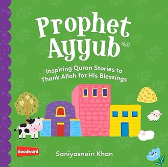 أولى قصص القرآن لطفلي – الجزأين الأول والثاني (10 كتب كرتونية) - انجليزي - Book Fanar