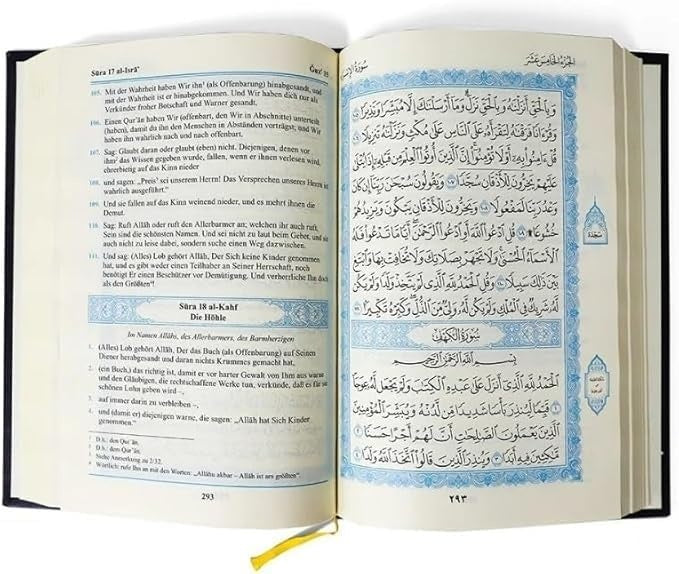 القرآن الكريم مع ترجمة معانيه إلى اللغة الألمانية | مقاس 14 × 20 سم - Book Fanar