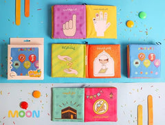 الكتاب القماشي - أركان الإسلام