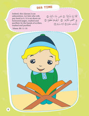 Holy Quran Activities Book for Children