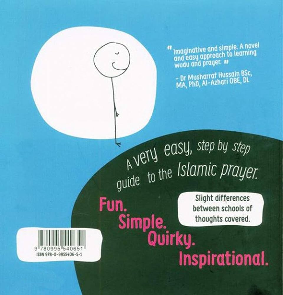 كيف تصلي | كتاب تعليمي موجه للأطفال والمبتدئين يشرح كيفية أداء الصلاة خطوة بخطوة - انجليزي - Book Fanar