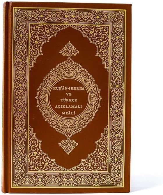 ترجمة معاني القرآن الكريم إلى اللغة التركية طبعة مجمع الملك فهد في المدينة المنورة - Book Fanar
