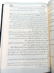 روح المعاني في تفسير القرآن العظيم والسبع المثاني | 15 مجلد