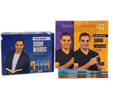 The 5000 Most Important English Words Course