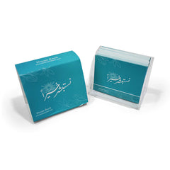 نستبشر خيرا - كروت دار ملهمون للنشر والتوزيع