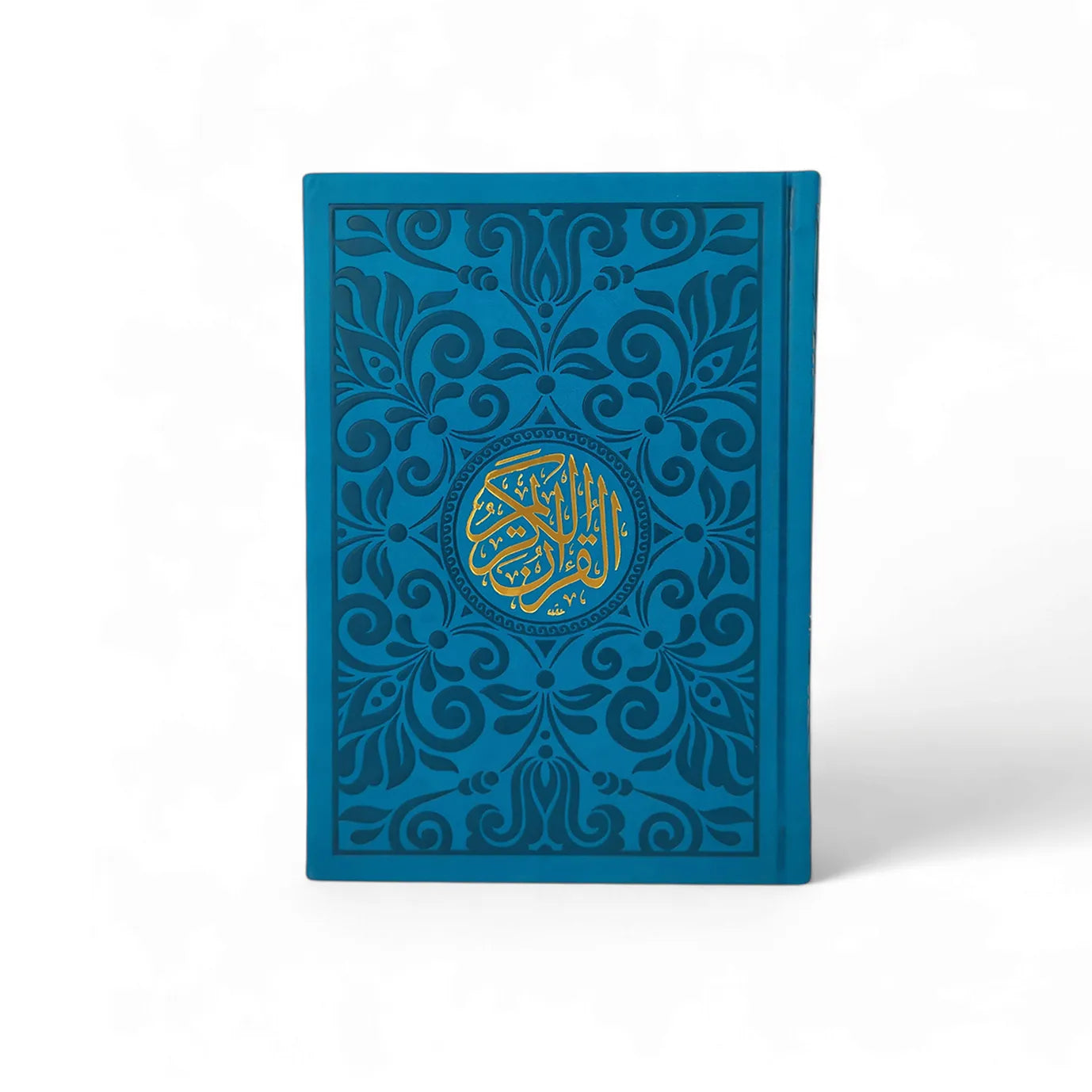 مصحف غلاف جلد حجم كبير 25*35 سم - Book Fanar