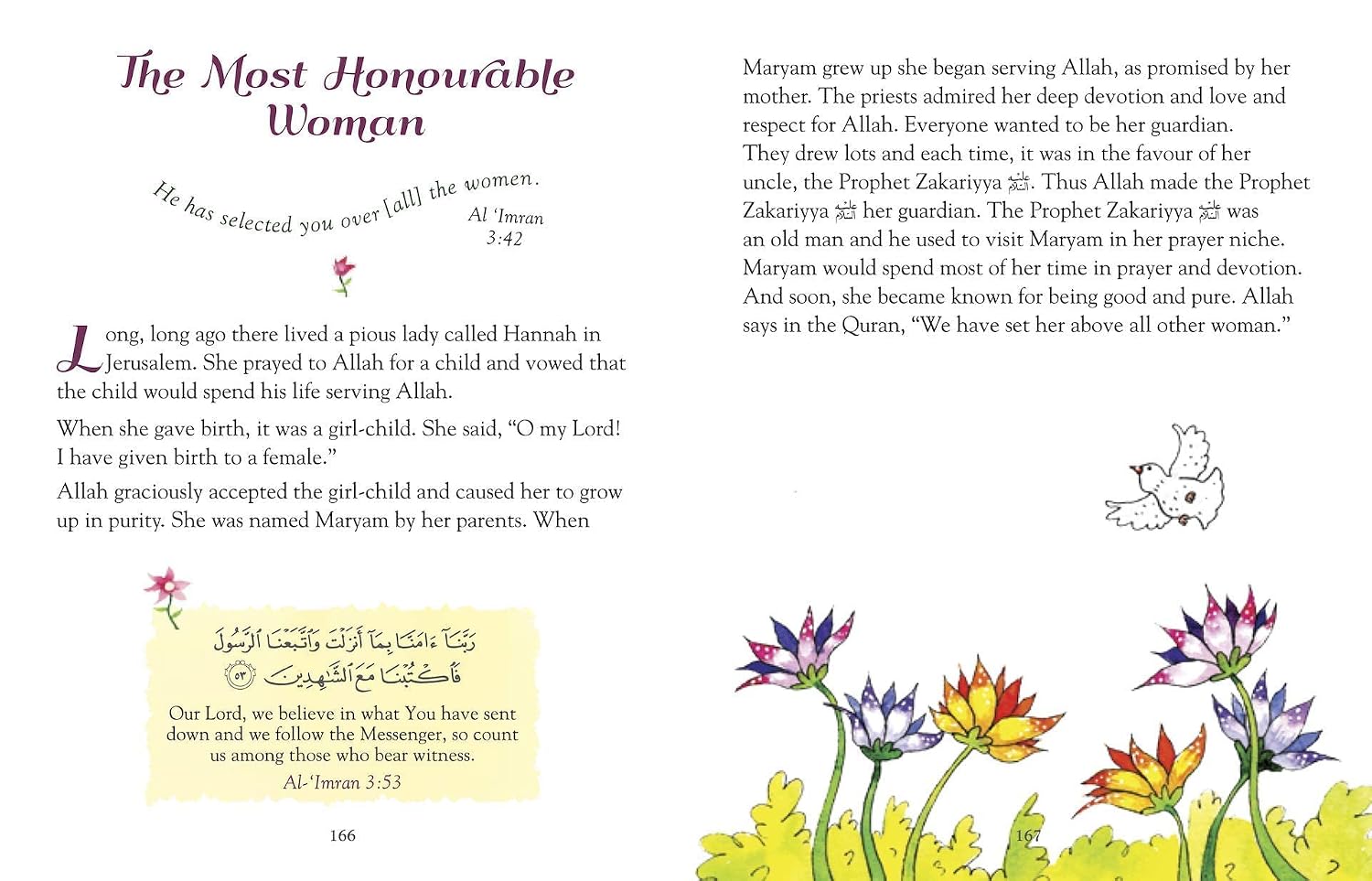 كتاب 101 قصة قرآنية ودعاء – قصص إسلامية مصورة مع أدعية قرآنية للأطفال | انجليزي - Book Fanar